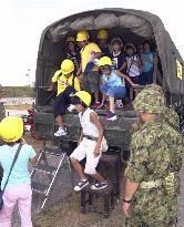 (3)Disaster drills conducted in Japan